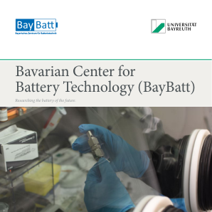 巴伐利亚电池技术中心（BayBatt）